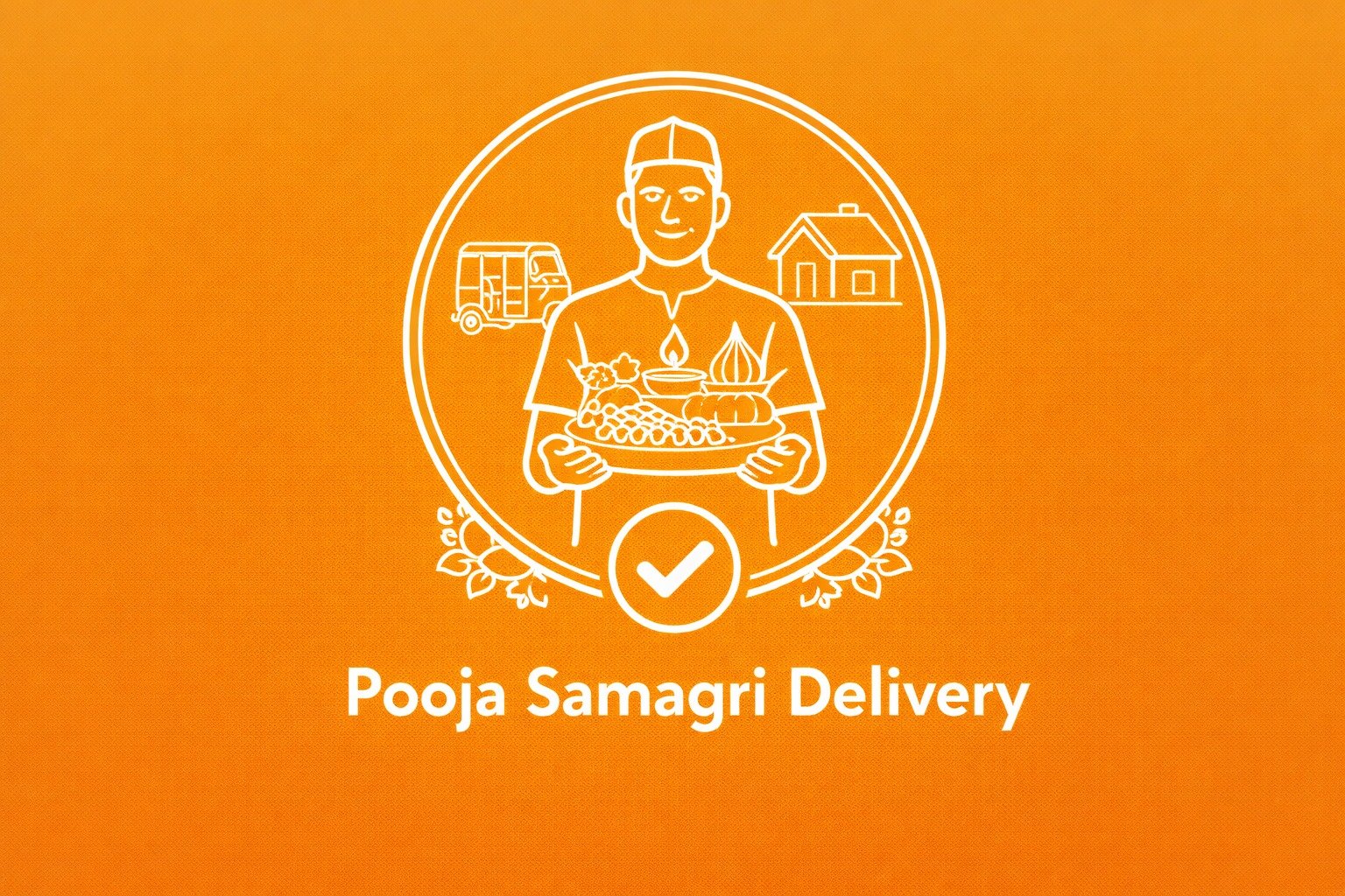 Special Seva